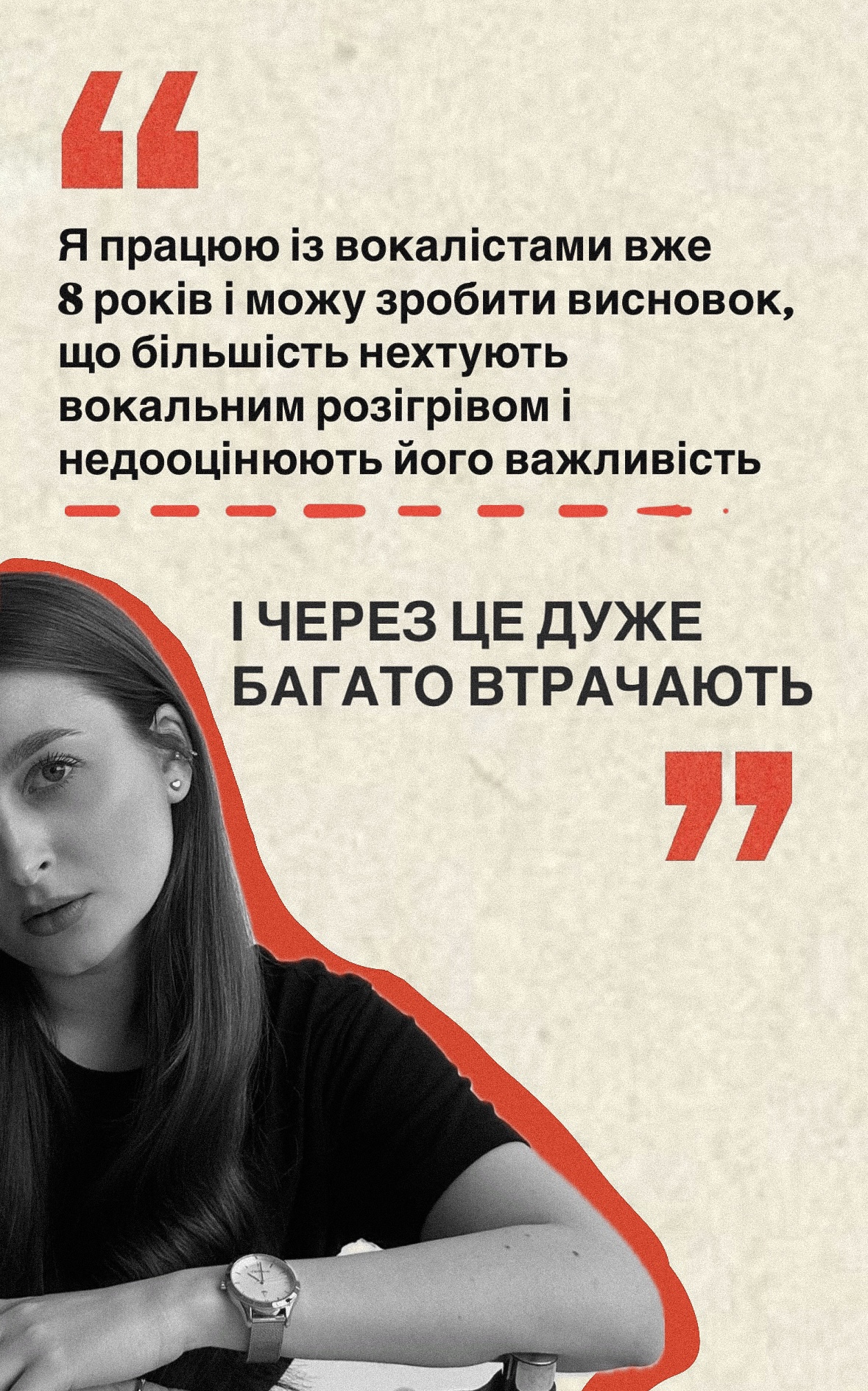 main-img